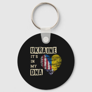 Ukraine It's In My Dna Ukrainian Support Colors He Key Ring