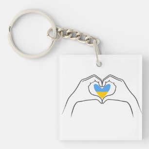 Ukraine Key Ring