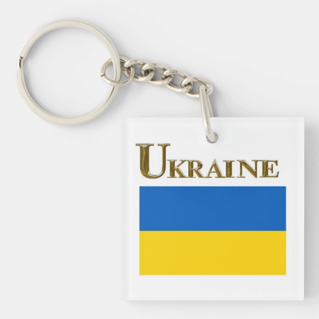 UKRAINE       KEY RING (Front)