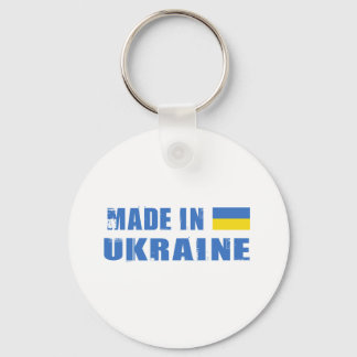UKRAINE KEY RING