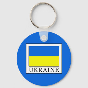 Ukraine Key Ring