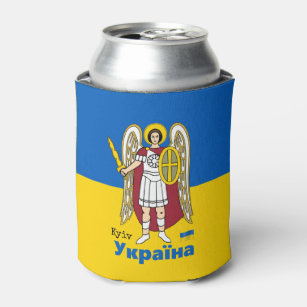 Ukraine & Kyiv City Coat of Arms, Ukrainian Flag Can Cooler