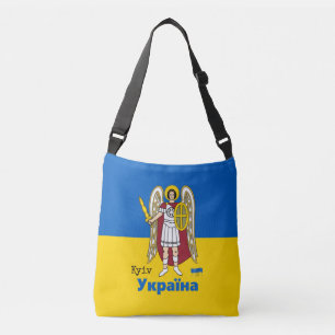 Ukraine & Kyiv City Coat of Arms, Ukrainian Flag Crossbody Bag