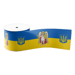 Ukraine & Kyiv City Coat of Arms, Ukrainian Flag Grosgrain Ribbon