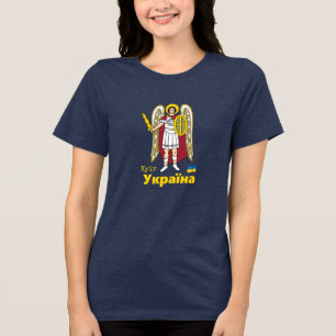 Ukraine & Kyiv City Coat of Arms, Ukrainian Flag T Tri-Blend Shirt