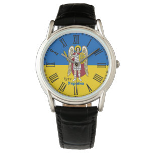 Ukraine & Kyiv City Coat of Arms, Ukrainian Flag W Watch
