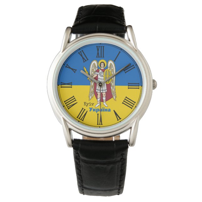Ukraine & Kyiv City Coat of Arms, Ukrainian Flag W Watch (Front)