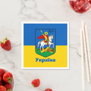 Ukraine & Kyiv Coat of Arms, Knight Herb / Україна Napkin