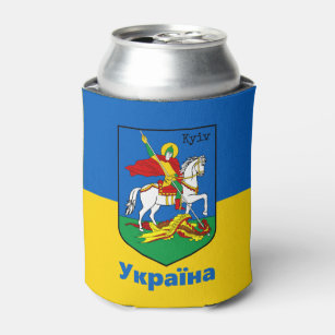 Ukraine & Kyiv Coat of Arms, Knight Herb / Українa Can Cooler