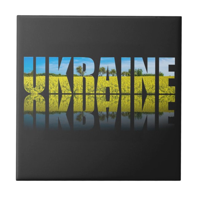 Ukraine label with blue sky and yellow ceramic tile (Front)