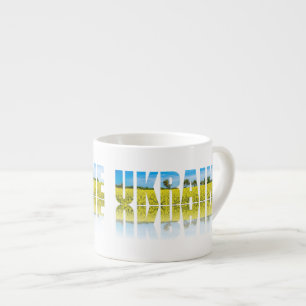 Ukraine label with blue sky and yellow field espresso cup