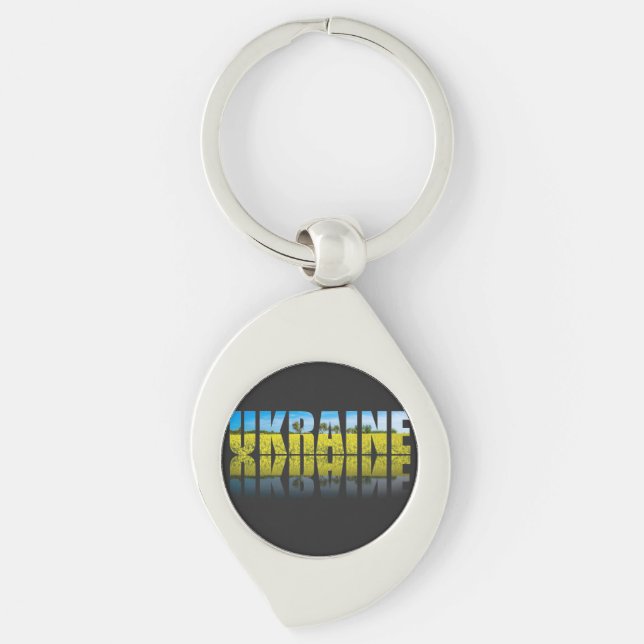 Ukraine label with blue sky and yellow key ring (Front)