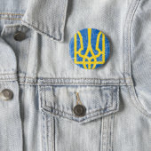 Ukraine Lesser Coat Of Arms 6 Cm Round Badge (In Situ)