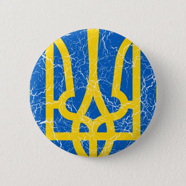 Ukraine Lesser Coat Of Arms 6 Cm Round Badge (Front)