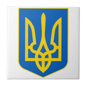 Ukraine Lesser Coat Of Arms Tile