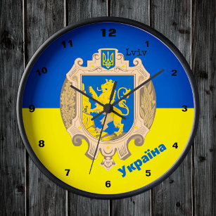 Ukraine & Lviv Area - Coat of Arms, Ukrainian Flag Clock