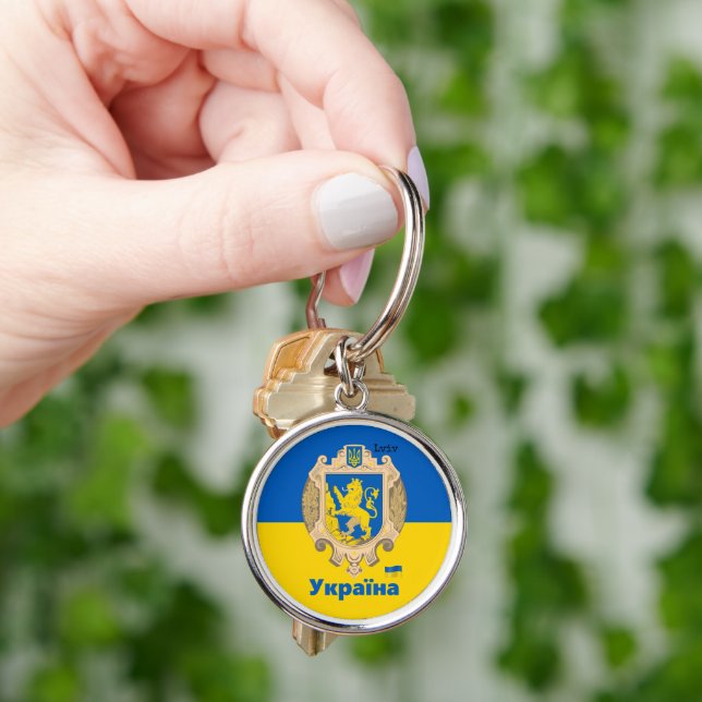 Ukraine & Lviv Area - Coat of Arms, Ukrainian Flag Key Ring (Hand)