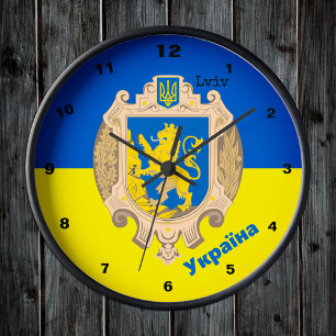 Ukraine & Lviv Area - Coat of Arms, Ukrainian Flag Round Clock