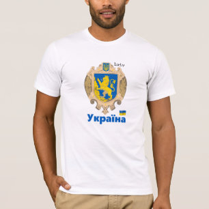 Ukraine & Lviv Area - Coat of Arms, Ukrainian Flag T-Shirt
