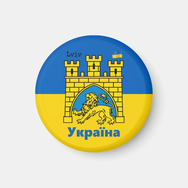 Ukraine & Lviv City - Coat of Arms, Ukrainian Flag Magnet (Front)