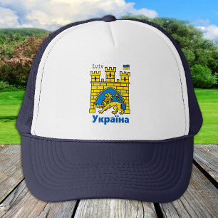 Ukraine & Lviv City - Coat of Arms, Ukrainian Flag Trucker Hat