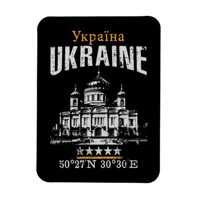 Ukraine Magnet (Vertical)