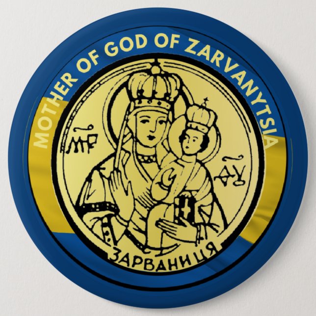 UKRAINE MOTHER OF GOD  ZARVANYTSIA JESUS RELIGIOUS 6 CM ROUND BADGE (Front)