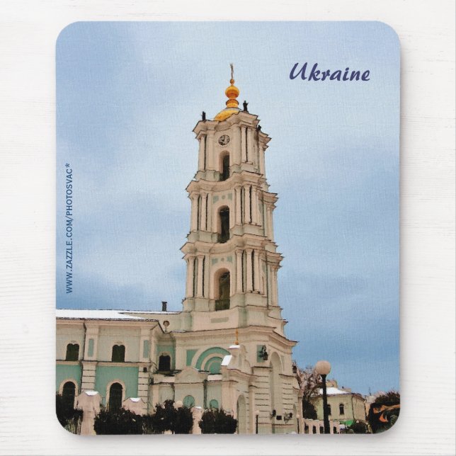 Ukraine Mousepad (Front)