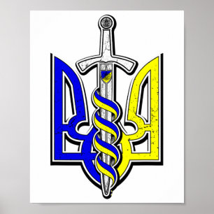 Ukraine National Crest With Sword  Poster