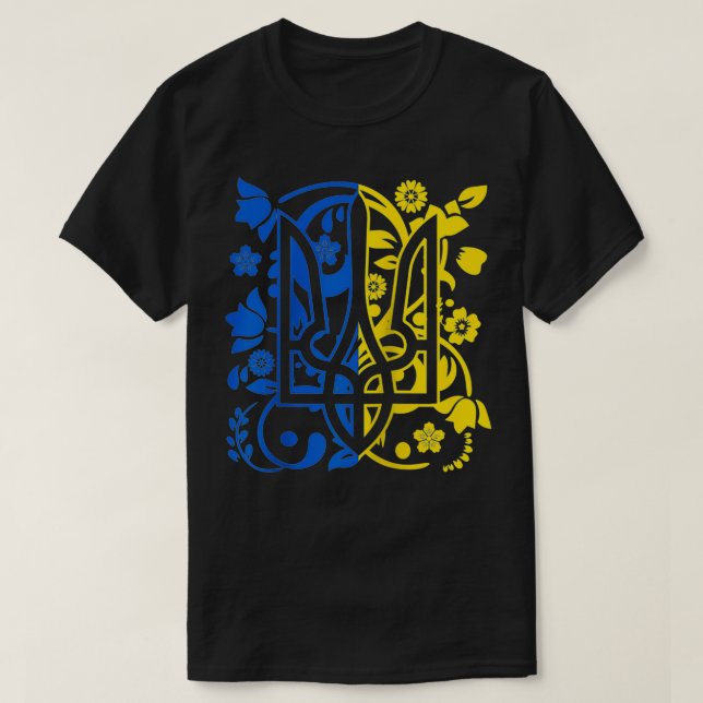 Ukraine National Emblem Coat of Arms with Folk Flo T-Shirt (Design Front)