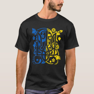 Ukraine National Emblem Coat Of Arms With Folk Flo T-Shirt