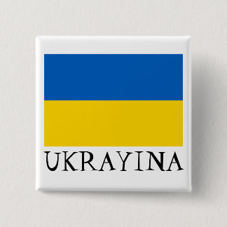 Ukraine National Flag 15 Cm Square Badge