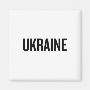 Ukraine National Flag Color Yellow Magnet