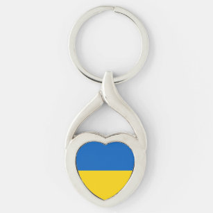 Ukraine National Flag Key Ring