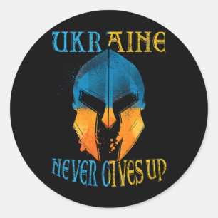 Ukraine Never Gives Up Classic Round Sticker