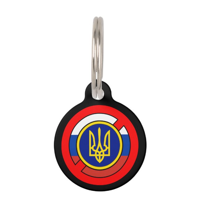 Ukraine - Not Russia Button Pet Tag (Front)