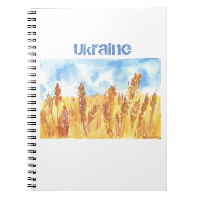 Ukraine Notebook Watercolor (Front)