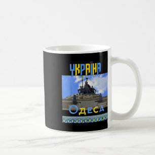Ukraine Odesa Odessa Train Station Slava Coffee Mug