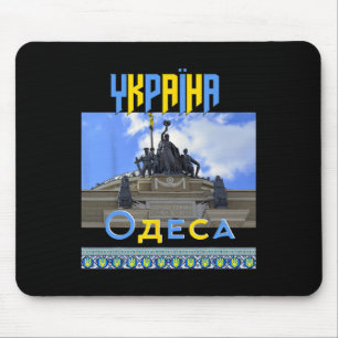 Ukraine Odesa Odessa Train Station Slava Mouse Pad