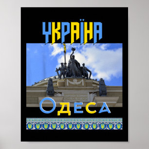 Ukraine Odesa Odessa Train Station Slava Poster