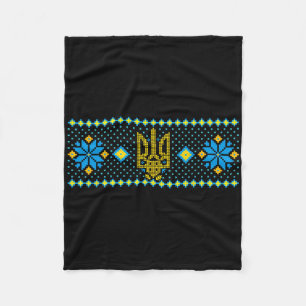 Ukraine Ornament Emblem - Inspired Fleece Blanket