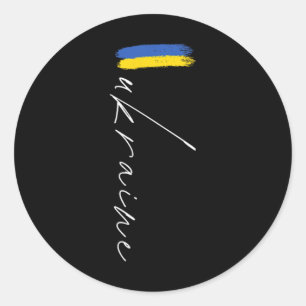 Ukraine Patriotic Flag Signature Classic Round Sticker