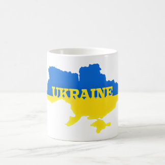 Ukraine - Peace - Ukrainian Flag - Freedom Support Coffee Mug