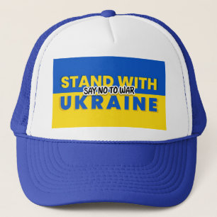 Ukraine - Peace - Ukrainian Flag - Freedom  Trucker Hat