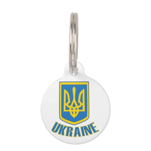Ukraine Pet Tag (Front)