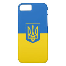 Ukraine phone case