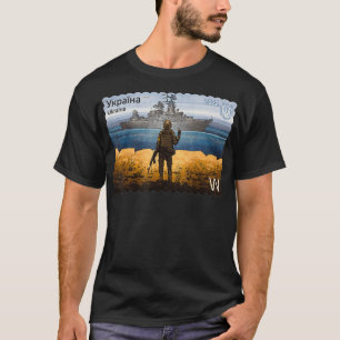 Ukraine Postage Stamp Ukrainian Flag Ukraine Prid T-Shirt