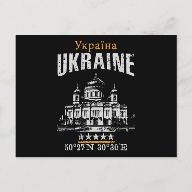 Ukraine Postcard (Front)