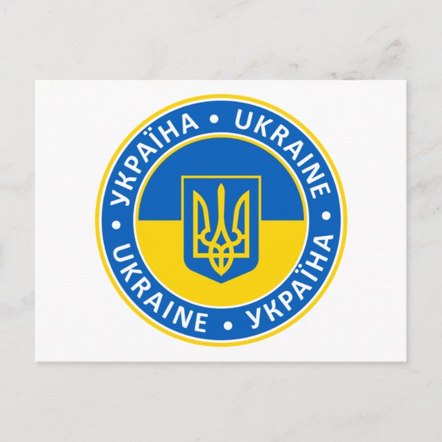 Ukraine Postcard (Front)