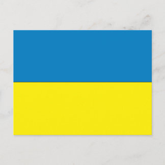 Ukraine Postcard